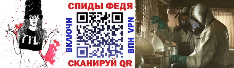 сколько стоит  Тольятти  АМФ 97% 
