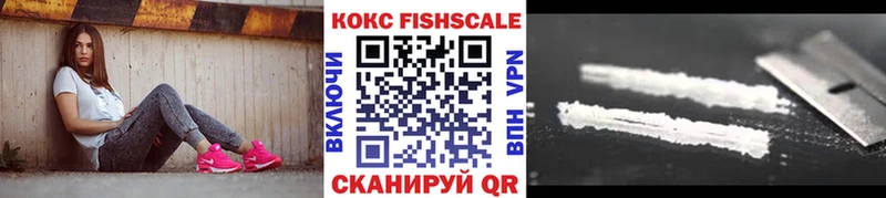 где купить наркоту  Тольятти  КОКАИН 98% 