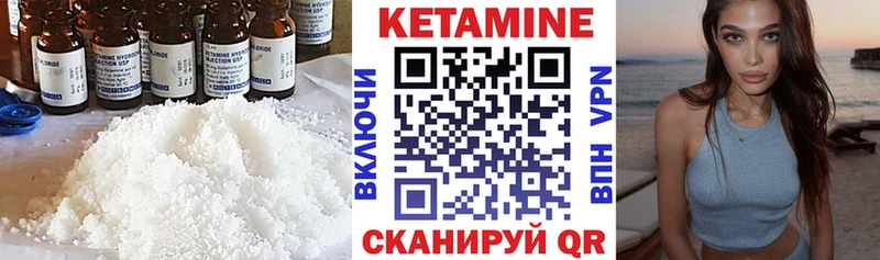 где можно купить наркотик ссылка на мегу tor КЕТАМИН ketamine Тольятти