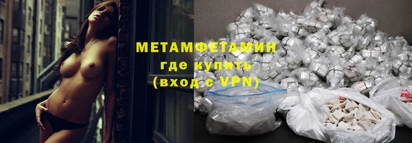гидропоника Алзамай