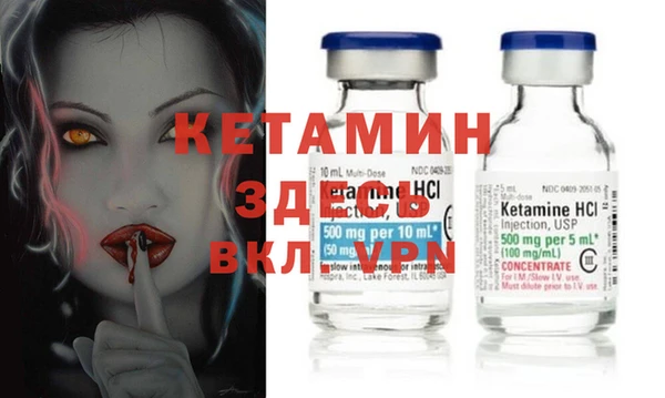 mix Алексин