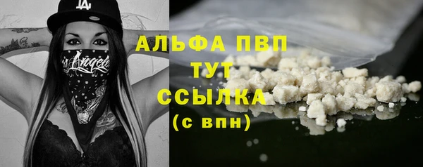 бутик Алексеевка