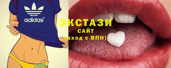 гидропоника Алзамай
