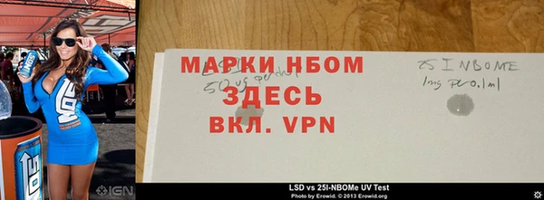 гидропоника Алзамай