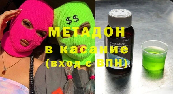 mix Алексин