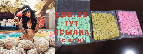 mix Алексин