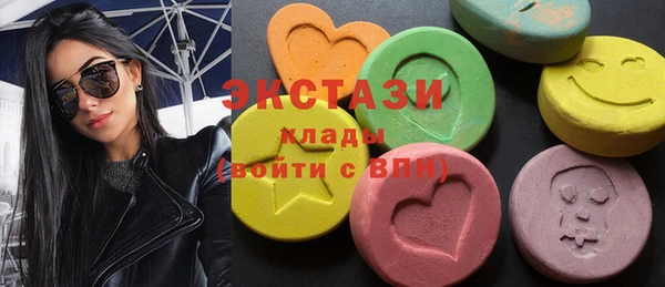 гидропоника Алзамай