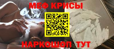 мдпв Пушкино