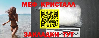 мдпв Пушкино