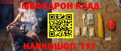 кокаин Пугачёв