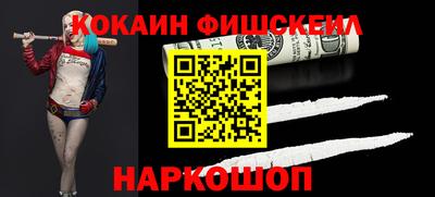 стаф Рузаевка