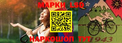 кокаин Пугачёв