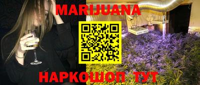 каннабис Свободный