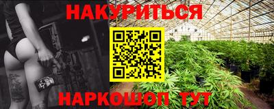 кокаин Пугачёв
