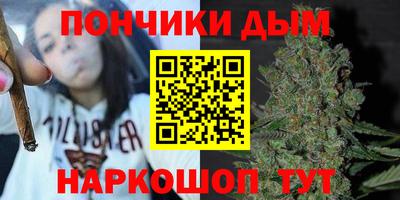 мескалин Рязань