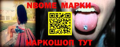 мескалин Рязань