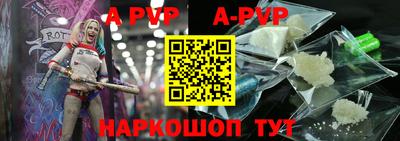мдпв Пушкино