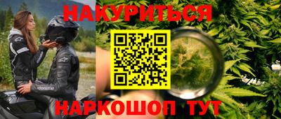 соль ск Пыть-Ях
