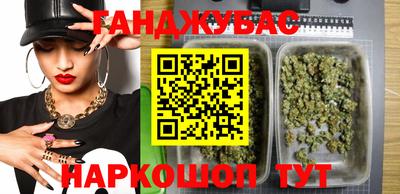 мдпв Пушкино