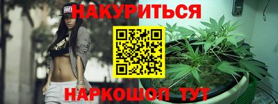 кокаин Пугачёв
