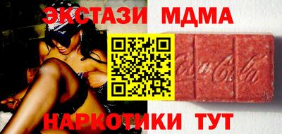 ALPHA PVP Рыбинск