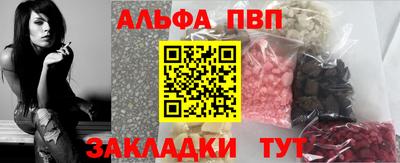 мдпв Пушкино