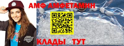 стаф Рузаевка