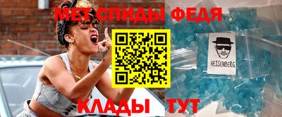 стаф Рузаевка
