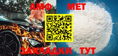 мескалин Рязань
