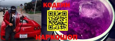 ALPHA PVP Рыбинск