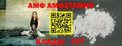 стаф Рузаевка