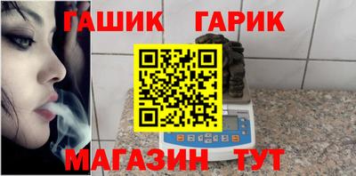 соль ск Пыть-Ях