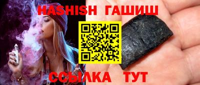 соль ск Пыть-Ях