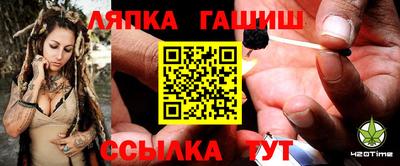 ALPHA PVP Рыбинск