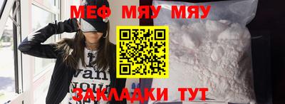 соль ск Пыть-Ях