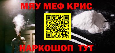 мдпв Пушкино