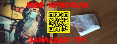 ALPHA PVP Рыбинск