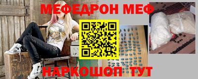 ALPHA PVP Рыбинск