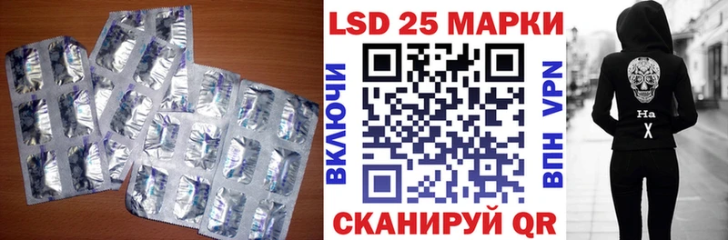 ЛСД экстази кислота  это наркотические препараты  Тольятти  цены наркотик 