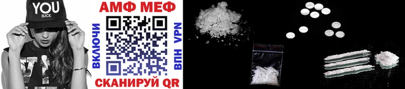 Метамфетамин Methamphetamine Тольятти