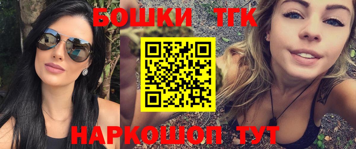 Конопля VHQ Тольятти